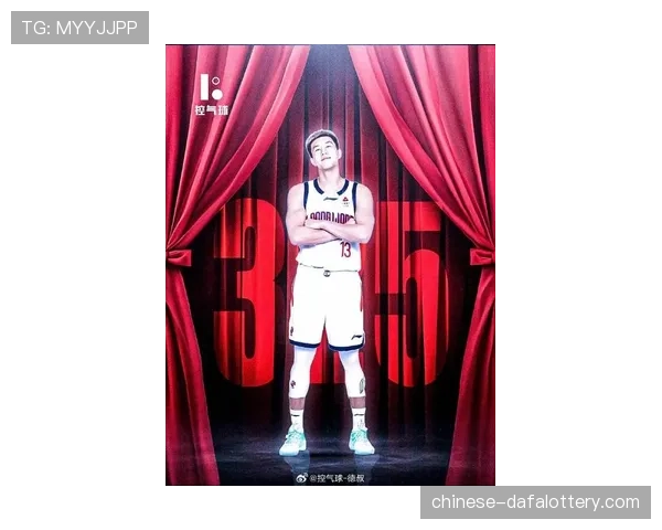 郭艾伦伤愈回归表现亮眼 广州后卫两战合计砍下35分率队逆转